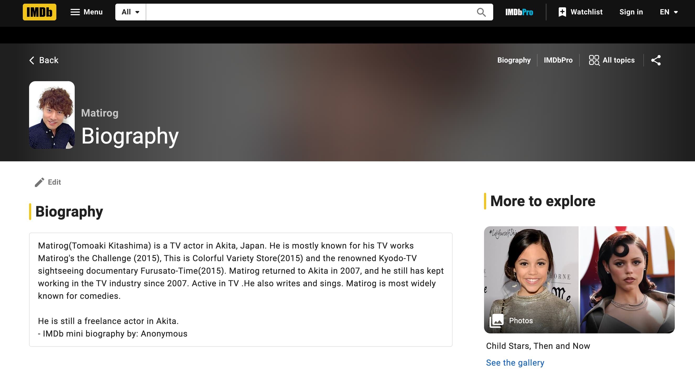 Matirog IMDb Biography